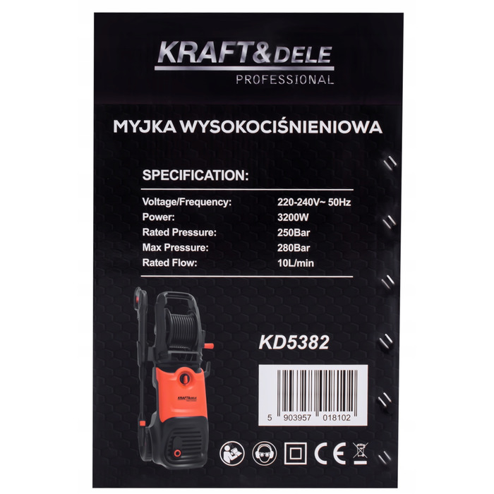 Мийка високого тиску Kraft&Dele 250 бар, 3200 Вт