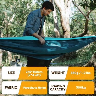 Гамак для кемпінгу NATUREFUN Ultraleicht | 275 x 140 см, 300 кг, дихаючий, швидковисихаючий, армійний зелений