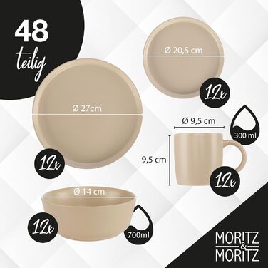 Набір посуду Moritz & Moritz NORDIC на 6 осіб (48 предметів) - 18-ти частинний набір посуду з кераміки в скандинавському стилі - міцний набір тарілок на 6 осіб для повсякденного використання та гостей - комбінований сервіз