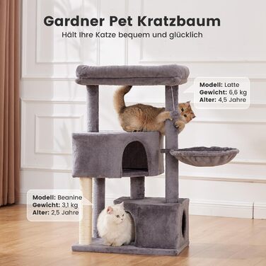 Кігтеточка-кліматизатор для котів Gardner Pet Katzenbaum, 165 см, сірий, з платформами, гамаками та печерою
