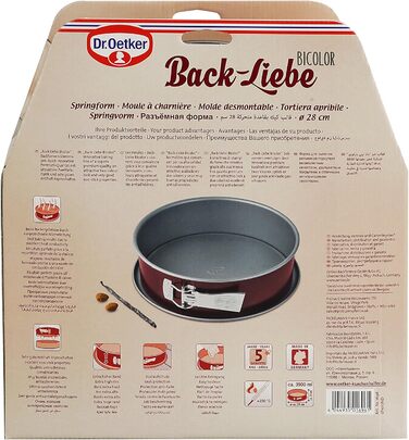 Форма для випічки Dr. Oetker Springform Bicolor 28 см з антипригарним покриттям для тортів та кексів