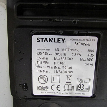 Мийка високого тиску STANLEY SXPW22PE 2200 Вт, 150 бар, 440 л/год + набір для чищення патіо