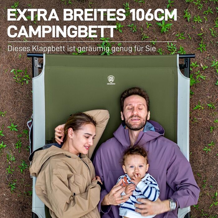 Розкладне ліжко EVER ADVANCED для кемпінгу: велике, стабільне, 214x106 см, до 300 кг, зелене