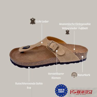 Сндалі шкіряні Ledersandalen анатомічні з корковою устілкою, тауп (Taupe), 41 EU, Іспанія