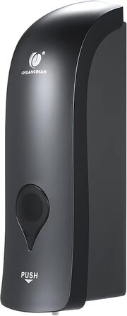 Дозатор мила настінний без свердління, 300 мл, ручний, для душу/шампуню/дезінфікуючого засобу, чорний/білий/золотий, опція сіро-чорний