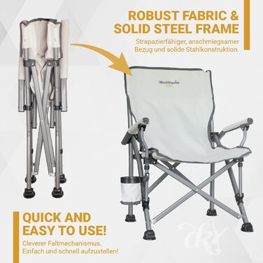 Дитячий складаний стілець для кемпінгу Jorik, бежевий, з підсклянником, вантажопідйомність 120 кг