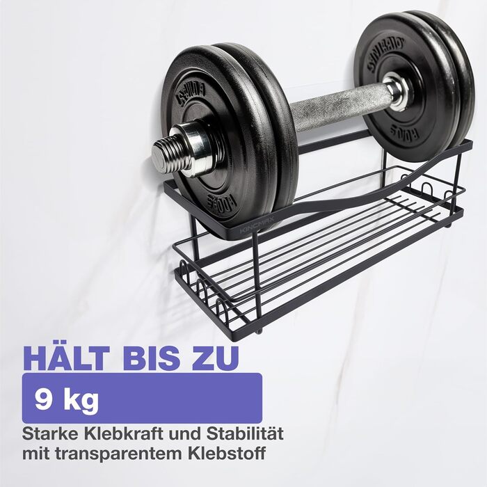 Дзеркальна поличка для душу KINCMAX з нержавіючої сталі без свердління (2 шт.)