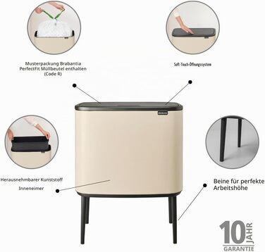 Сміттєвий бак Brabantia Bo Touch Bin на 36 л, металевий, білий, з внутрішнім відром (54 x 32 x 68 см)