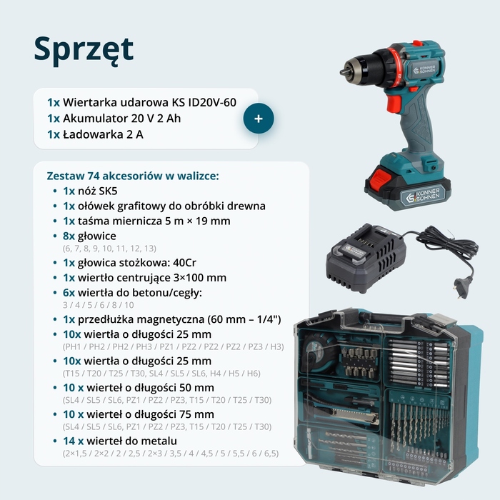 Бездротовий набір KS ID20V-60 KIT 74 PLUS з акумулятором та зарядним пристроєм