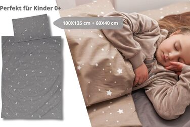 Комплект постільної білизни для дитячого ліжечка: ковдра 100x135 см та подушка 60x40 см, бавовна, сертифікат Oeko-Tex (Monde)