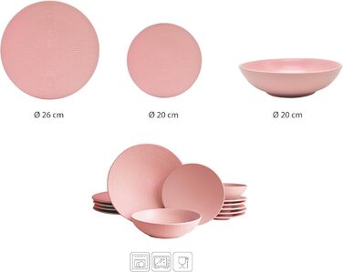 Сервіз столовий ECHTWERK 'Blanka' вінтажний, 12 предметів, для 4 осіб, рожевий. Кераміка, стильний дизайн
