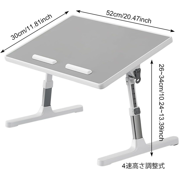 Стіл для ноутбука в ліжко, регульована висота, складаний, 52 x 30 см (сірий)