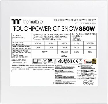 Блок живлення Thermaltake Toughpower GT 850W ATX 3.1 PCIe 5.1 80+ Gold Modular Snow (білий)