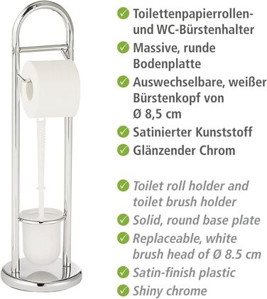 Набір для туалету WENKO Siena: підставка для туалетного паперу та щітки, сталева, білий глянцевий (19 x 63 см)