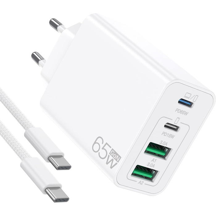65W USB-C зарядний пристрій 3-портовий з кабелем 2м: для MacBook, iPhone, Switch, Galaxy, Tablet, Laptop