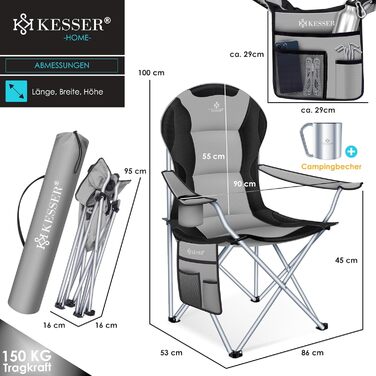 Крісло кемпінгове складне KESSER® до 150 кг, з підлокітниками, високою спинкою, сіре/чорне. З підсклянником та сумкою