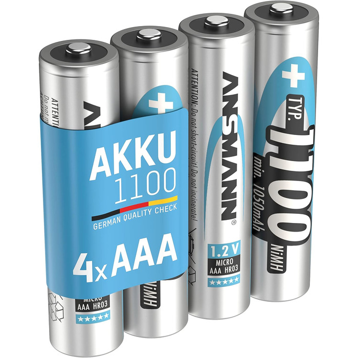 Зарядний пристрій ANSMANN для NiMH/Li-Ion акумуляторів AAA, AA, C, D (10340-26650) з USB, 4 програми + 4xAAA акумулятор