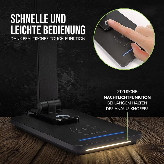 SMARTIVE LED лампа настільна з бездроговою зарядкою - офісна лампа з 10W бездротовою зарядкою, регульоване світло, USB вихід, чорний колір