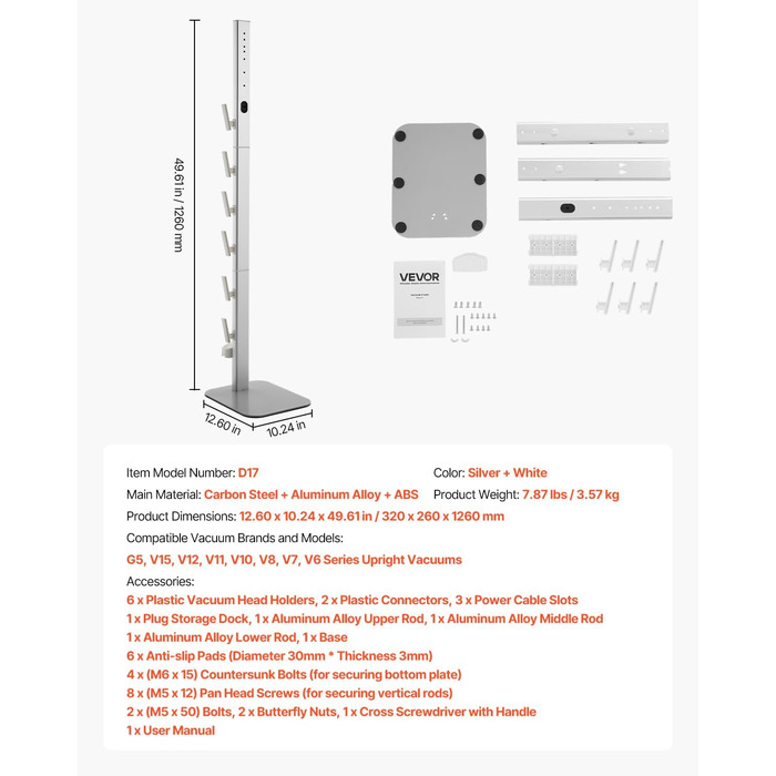 Стійка для пилососа VEVOR 126 см, сумісна з Dyson G5, V15, V12, V11, V10, V8, V7, V6 серії, з аксесуарами, підлогова стійка, кріплення з 6 гачками та антиковзними накладками, сріблястий колір