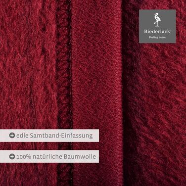 Плед Biederlack Pure Cotton, 100% бавовна, темно-червоний, 150x200 см, вироблено в Німеччині, сертифікат OEKO-TEX, екологічний, м'який, для дивану чи ліжка