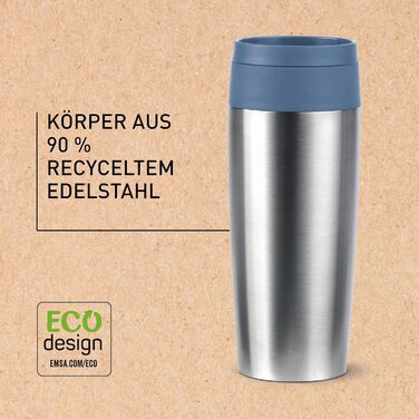 Термокружка Emsa N20202 Travel Mug Classic, 0.36 л, нержавіюча сталь, 4 години гаряча, 8 годин холодна, герметична, для миття в посудомийній машині, 360° отвір для пиття, синій