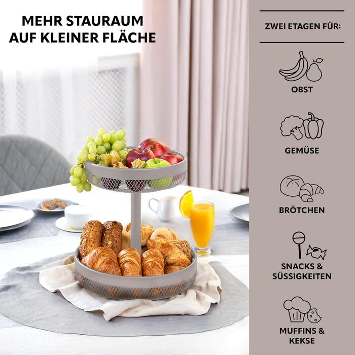 Двоярусна кругла фруктова тарілка/корзина для хліба Eluno, металева, тауп (бежевий)