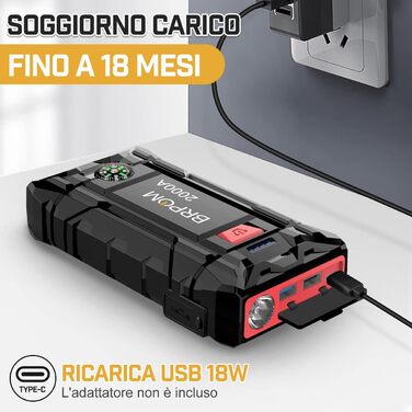 Powerbank BRPOM для запуску авто з LCD-дисплеєм (2000A, 7000A)