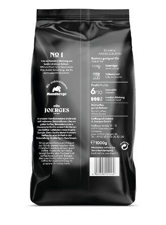 Кава в зернах Espresso Gorilla Crema No.1, темне обсмаження (dark roast), 1 кг (набір 2 шт)