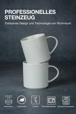 Набір посуду Nebula для 6 осіб, 18-ти частинний: тарілки та миски, керамічний посуд з цвітним малюнком, сервіз, придатний для мікрохвильової печі та посудомийної машини, колір кориця (білий, чашки (355мл 6x))