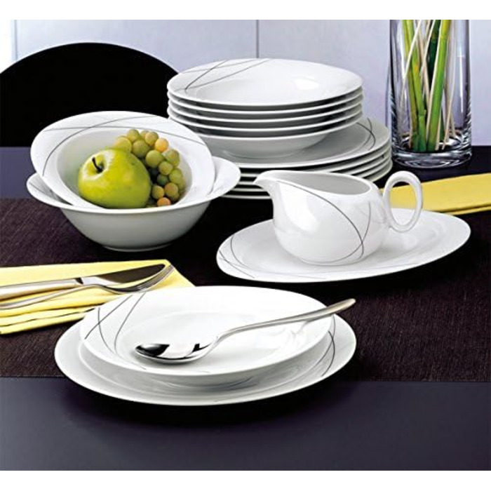 Seltmann Weiden 1.692278 Sauce Boat, Trio Highline