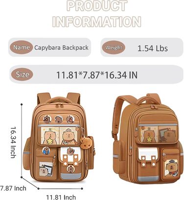 Рюкзак Capybara для дітей: комплект з пеналом та ланч-боксом. Коричневий шкільний рюкзак для хлопчиків та дівчаток