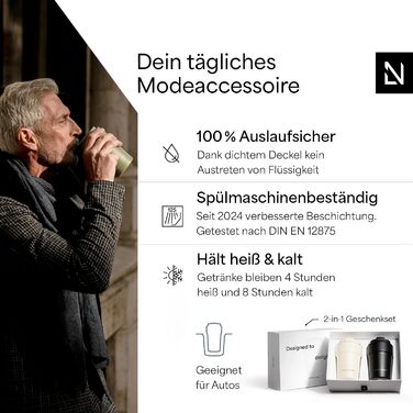 Термокружка LARS NYSØM 380 мл | Термокружка для кави та чаю з нержавіючої сталі | Зігріваючий термос для подорожей | Колір: Taupe Brown/Almond Beige