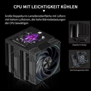 Кулер для процесора Thermalright Phantom Spirit 120 EVO, 7 теплових трубок, 2 PWM вентилятори, 2150 RPM, сумісність з AMD AM4/AM5 та Intel LGA 115X/1200/1700/1851/20XX, чорний