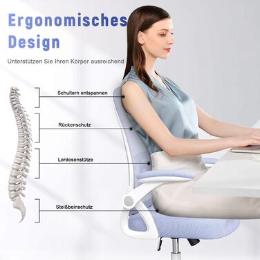 Офісний стіл Naspa Büro з регульованими підлокітниками, ергономічний, з сітчастою спинкою, підтримкою попереку, регульованою висотою та м'яким сидінням, поворотний на 360°, (фіолетовий, без підголівника)