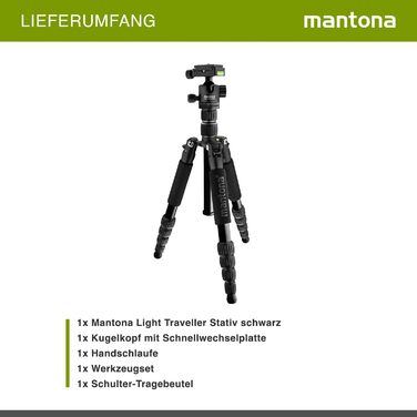 Штатив Mantona Light Traveller 131,5 см чорний: легкий фотоштатив з кульковою головкою та Arca-Swiss, до 5 кг, алюміній