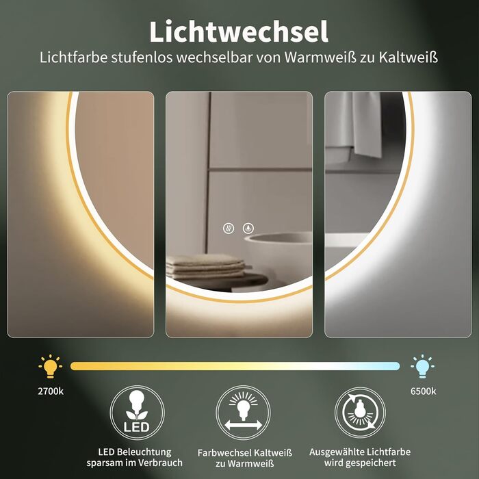 Дзеркало для ванної кімнати HOKO ULM 60см з підсвічуванням LED, антизапотівачем та сенсорним вимикачем, кругле, золото (60x60 см)