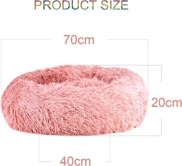 М'яке кругле ліжко для котів та собак. Ліжко-подушка для домашніх тварин, 70см, білий/рожевий колір
