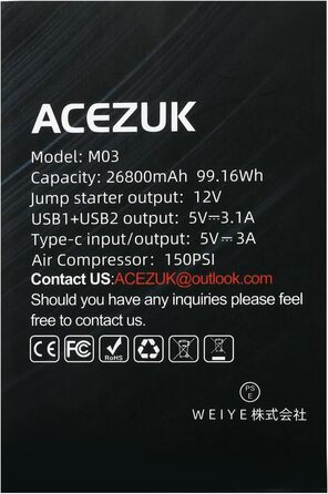 Портативний пусковий пристрій для автомобіля з повітряним компресором 8000A/150PSI (12V, для бензинових та дизельних двигунів) з LCD-дисплеєм M03