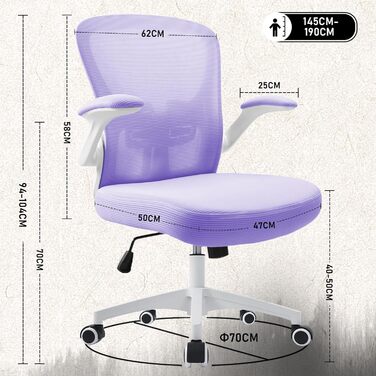 Ергономічне крісло для офісу з підйомними підлокітниками, регульованою підтримкою попереку, регульованою висотою поворотного сидіння та спинкою з сіткою, що нахиляється до 130°, (фіолетовий)