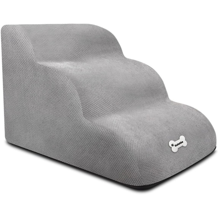 Сходинка для собак Galatée: м'яка, зручна, знімний чохол на блискавці, для легкого підйому, сірого кольору