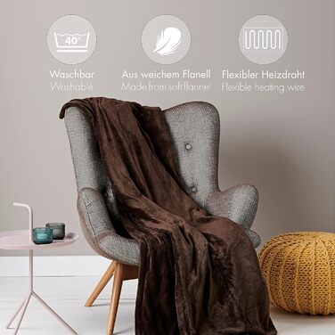 Електрична гріюча ковдра Promed з автовимкненням, 180x130 см, 10 температурних режимів, коричнева