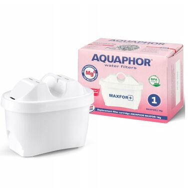 Скляний фільтр-кувшин Aquaphor Glass, білий + 4 фільтри Maxfor+ Mg
