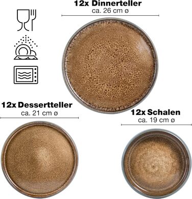 Набір посуду Moritz & Moritz SOLID Steinzeug 36 предметів для 12 осіб: 12 великих, 12 маленьких та 12 глибоких тарілок