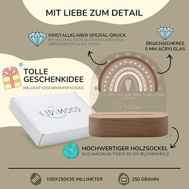 Night light for children with desired name, personalized night lamp dimmable - With cute animal motif as personalized gifts for children for baptism, birth, Easter & baby gifts (rainbow heart brown)
