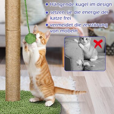 Котячий комплекс Eukue: когтеточка, будиночок, корзина, 110 см, для великих котів, зелений