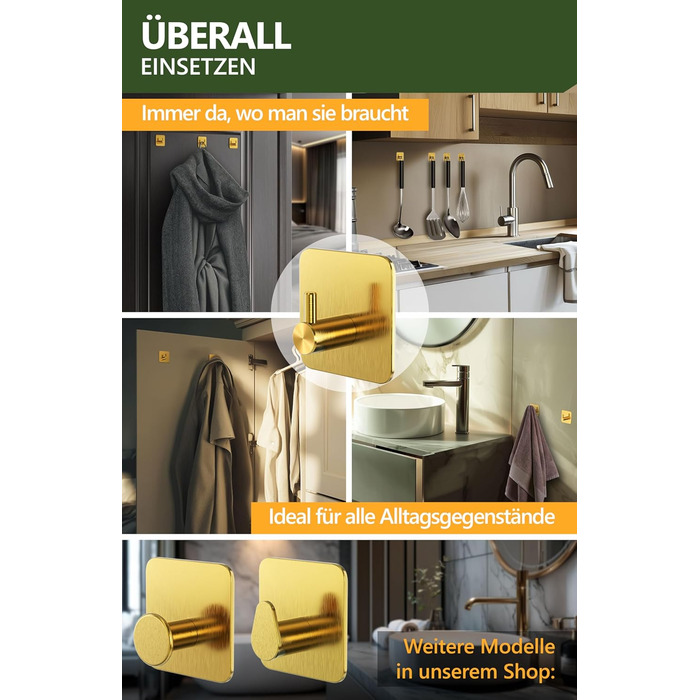 Набір гачків для рушників 4smile (6 шт) - самоклеючі, золоті, для ванної кімнати