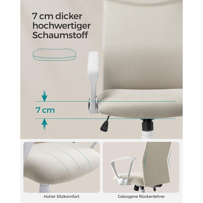 Крісло офісне SONGMICS, ергономічне, регульоване, до 20 кг, Cappuccinobeige