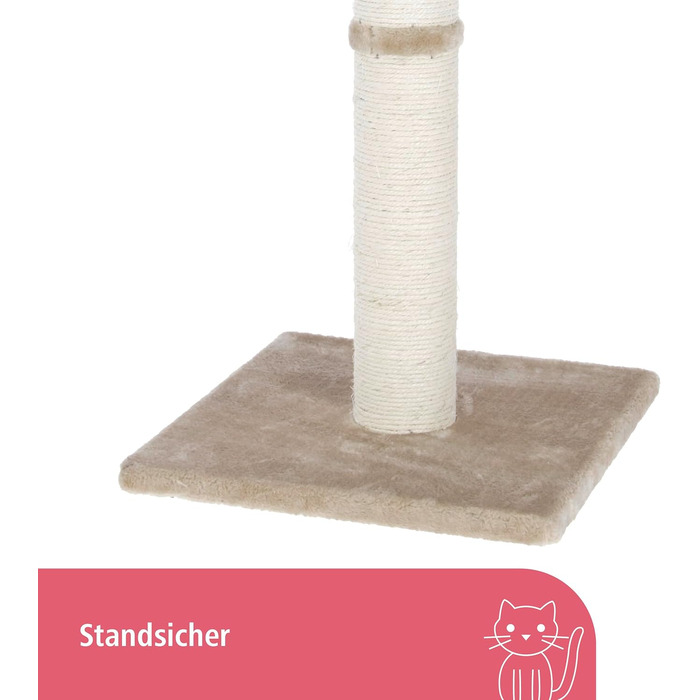 Дряпка для котів Kerbl Opal Maxi з сизалю, 38x38x78 см, для котів маленьких та середніх порід, з м'ячиком, бежева