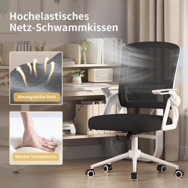 Офісний стіл Naspiro Ergonomischer Bürostuhl: регульований, з сітчастою спинкою та підлокітниками, з підтримкою попереку, для дому та офісу (чорний/білий)