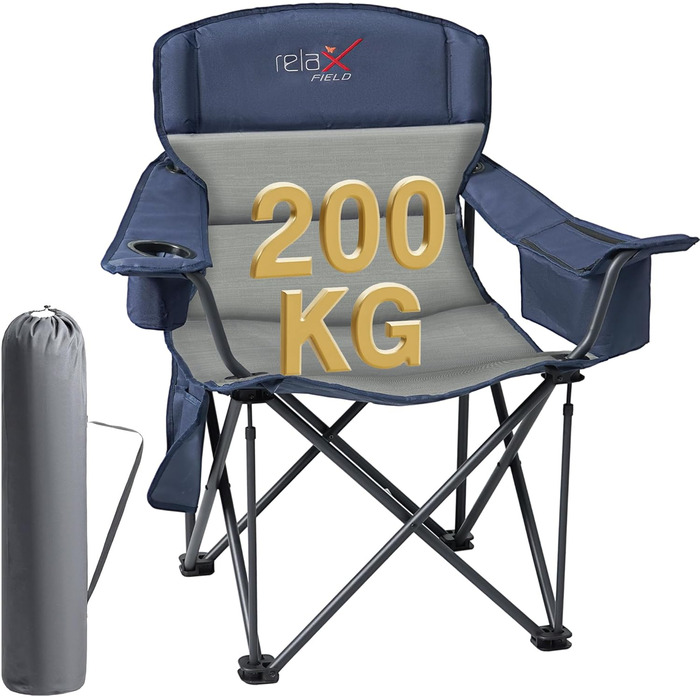 Крісло для кемпінгу складне RELAX FIELD 200KG з підстаканником та сумкою-холодильником, блакитне